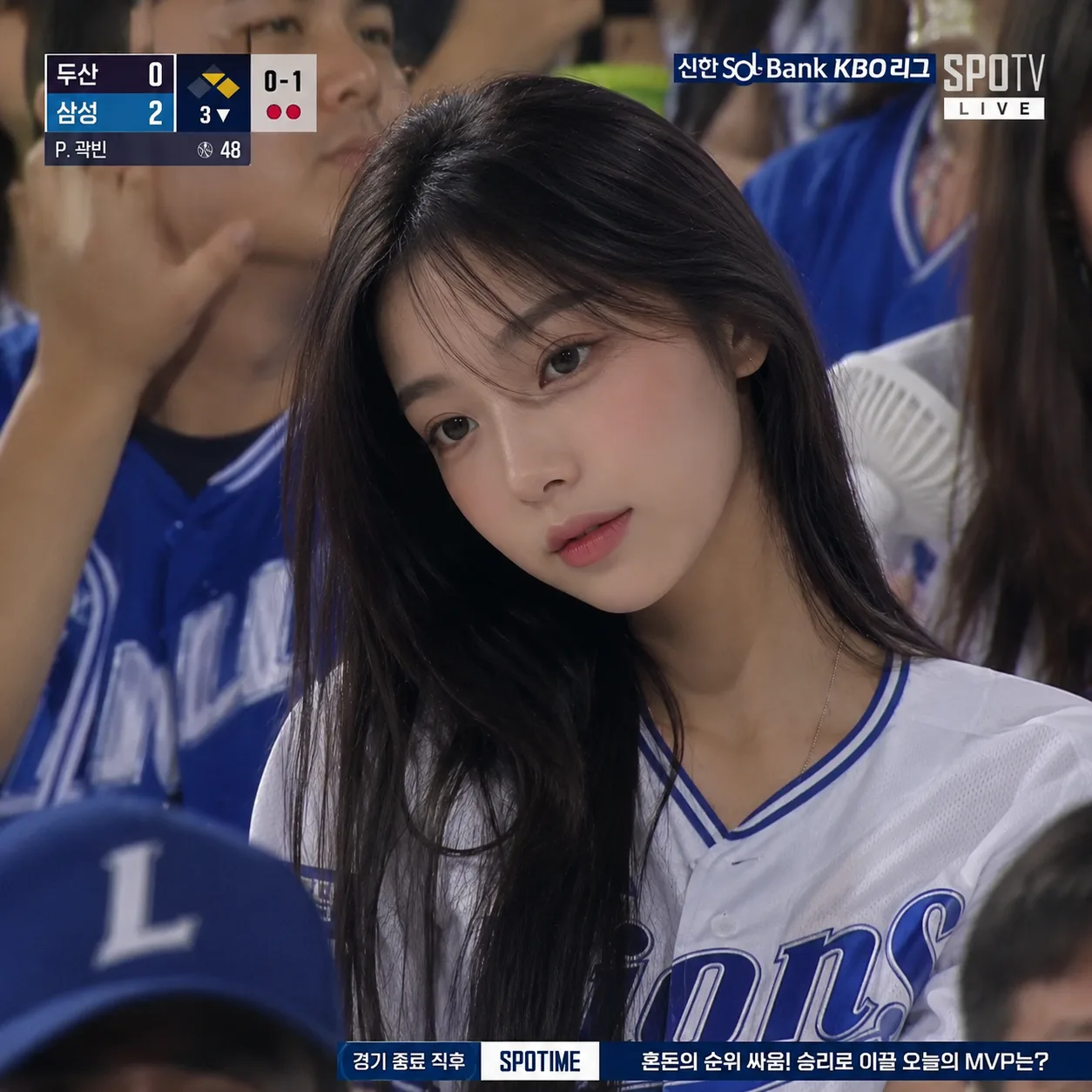 Korean baseball AI fan-cam output image